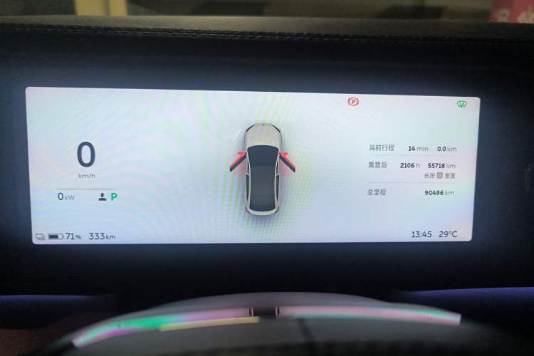 Used Nio EC6 2020 465 km Sport Edition Instrument Cluster