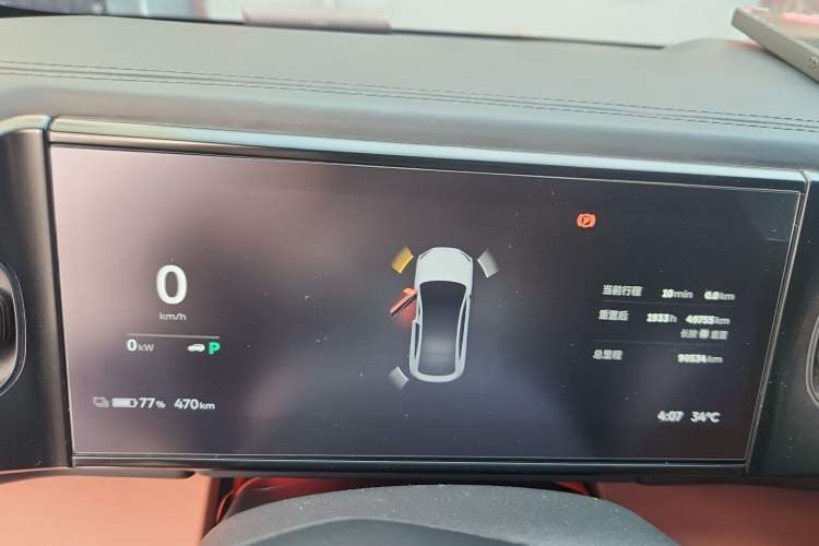 Used Nio EC6 2020 605 km Sport Edition Instrument Cluster