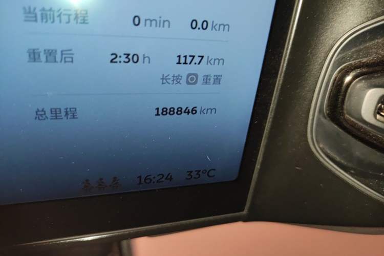 Used Nio EC6 2020 440 km Performance Version Odometer Close Up