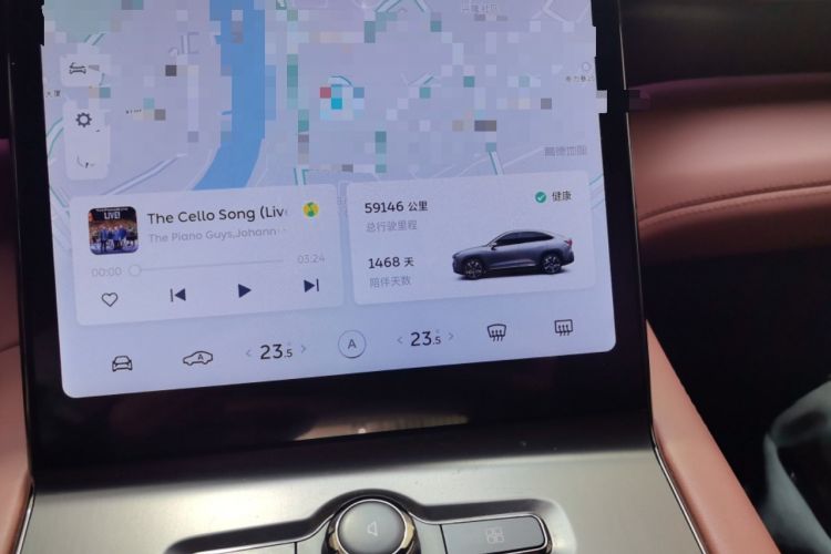 Used Nio EC6 2020 475 km Performance Version Odometer Close Up