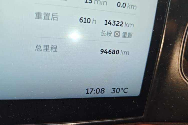 Used Nio EC6 2020 605 km Sport Edition Odometer Close Up