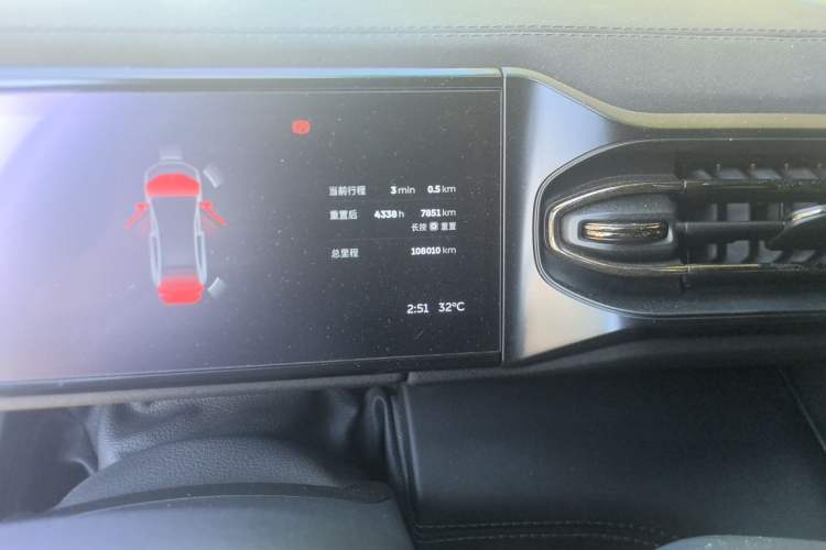 Used Nio EC6 2020 605 km Sport Edition Odometer Close Up