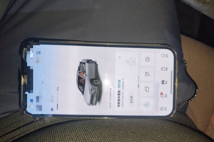 Used Nio EC6 2020 475 km Performance Version Vehicle Key