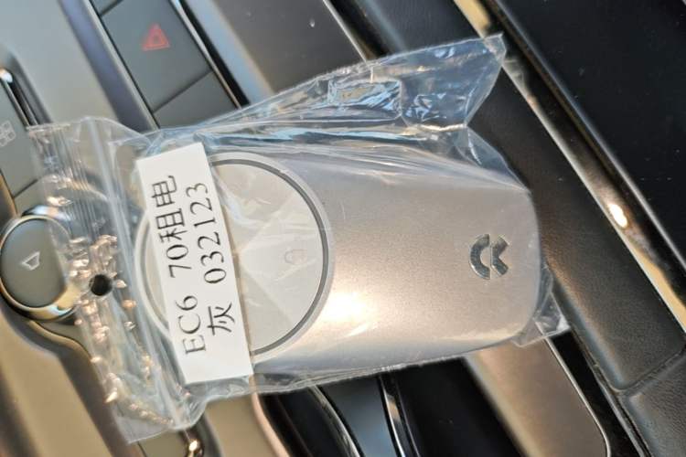 Used Nio EC6 2020 430 km Sport Version Vehicle Key