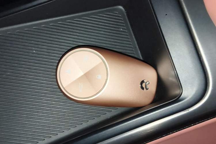 Used Nio EC6 2020 440 km Performance Version Vehicle Key