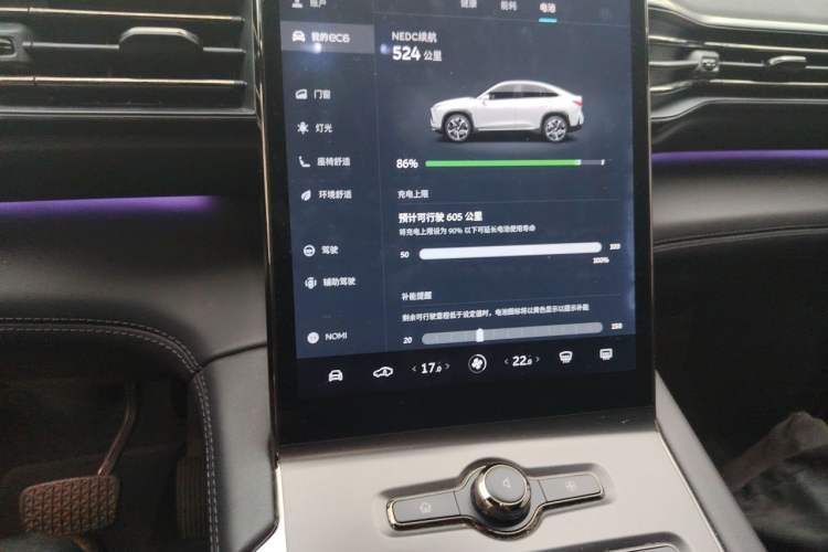Used Nio EC6 2020 605 km Sport Edition Audio And AC Panel