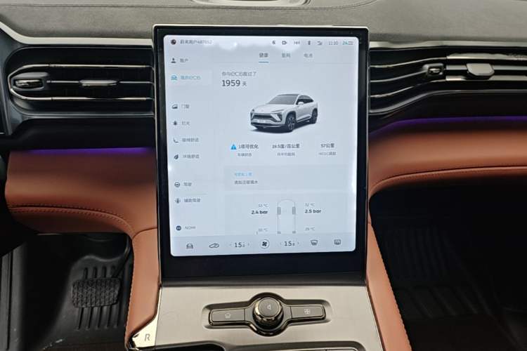 Used Nio EC6 2020 430 km Sport Version Audio And AC Panel