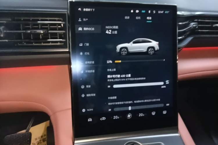 Used Nio EC6 2020 465 km Sport Edition Audio And AC Panel