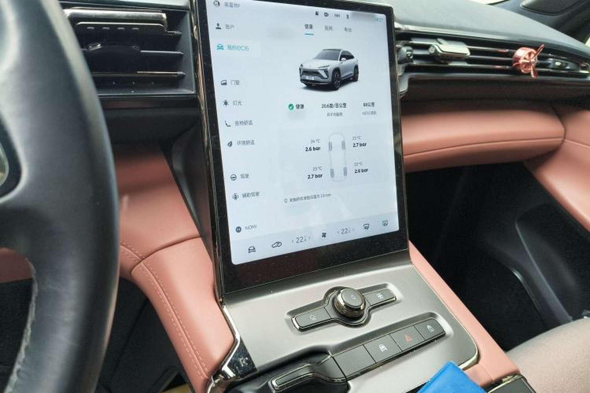 Used Nio EC6 2020 605 km Sport Edition Audio And AC Panel