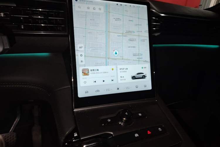 Used Nio EC6 2020 605 km Sport Edition Audio And AC Panel