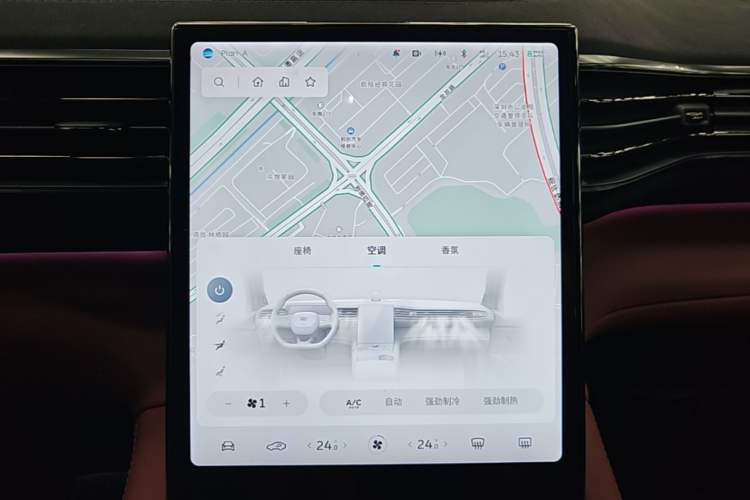 Used Nio EC6 2020 615 km Performance Edition Audio And AC Panel