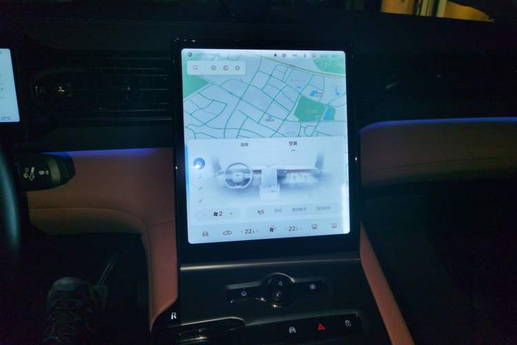 Used Nio EC6 2020 430 km Sport Version Audio And AC Panel