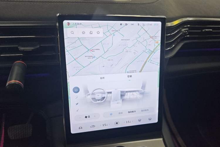 Used Nio EC6 2020 430 km Sport Version Audio And AC Panel
