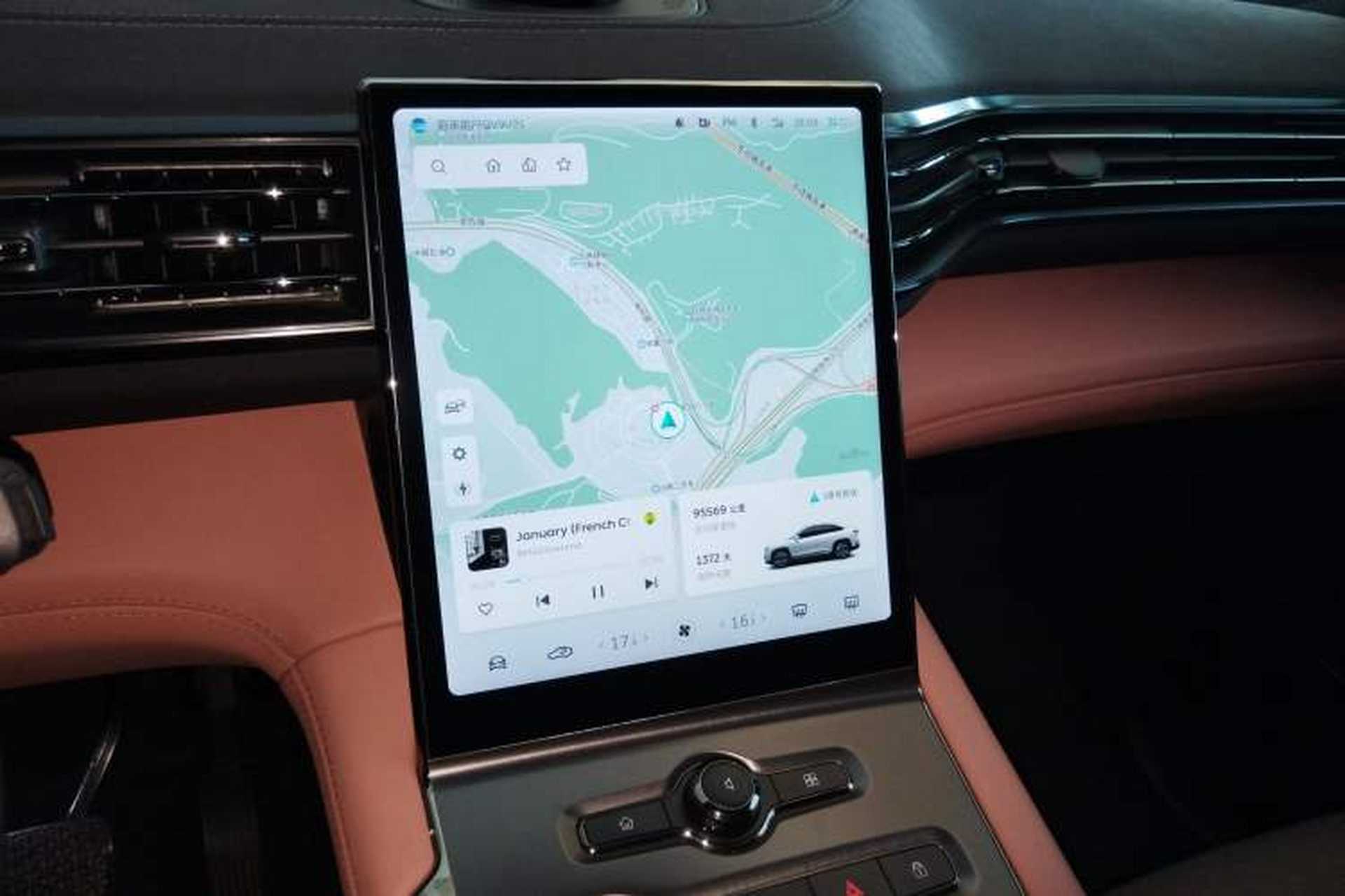 Used Nio EC6 2020 605 km Sport Edition Audio And AC Panel
