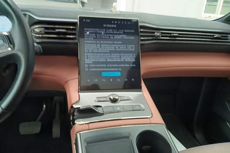 Used Nio EC6 2020 430 km Sport Version Audio And AC Panel