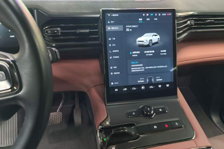 Used Nio EC6 2020 430 km Sport Version Audio And AC Panel