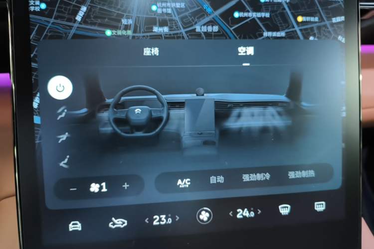 Used Nio EC6 2020 605 km Sport Edition Audio And AC Panel