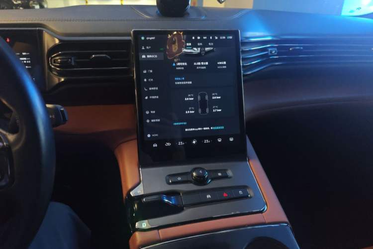 Used Nio EC6 2020 605 km Sport Edition Audio And AC Panel
