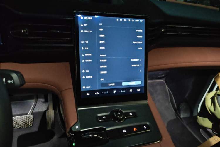 Used Nio EC6 2020 605 km Sport Edition Audio And AC Panel