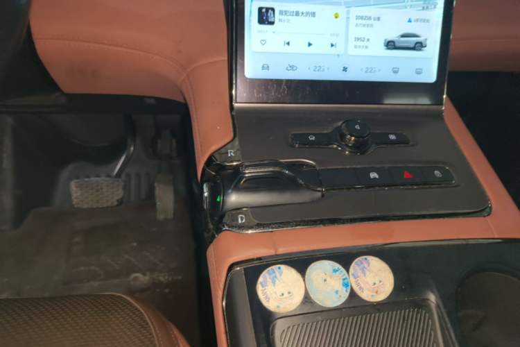Used Nio EC6 2020 430 km Sport Version Gear Lever