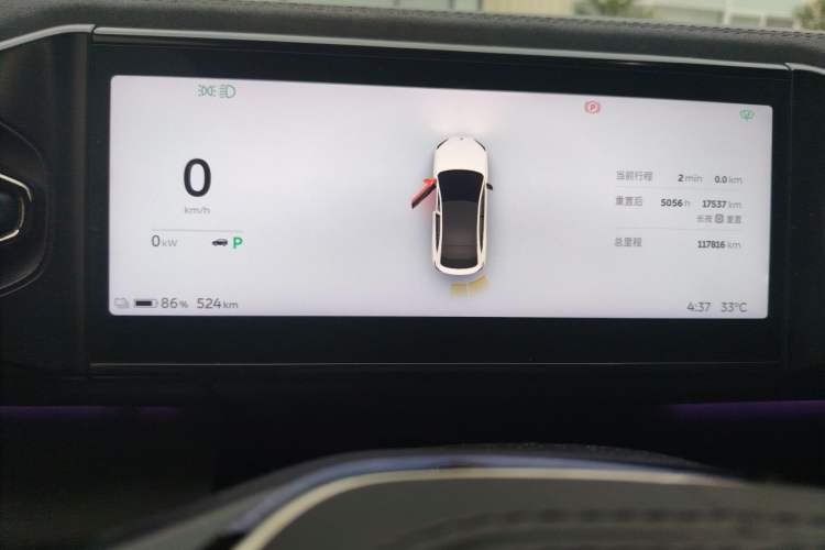 Used Nio EC6 2020 605 km Sport Edition Instrument Cluster