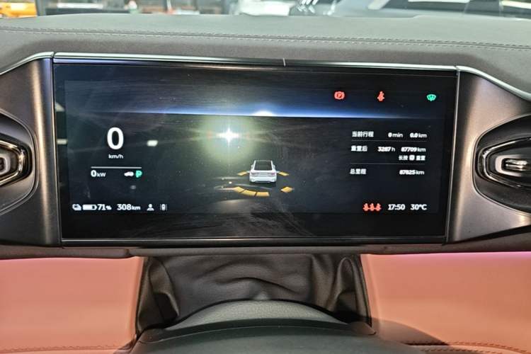 Used Nio EC6 2020 430 km Sport Version Instrument Cluster