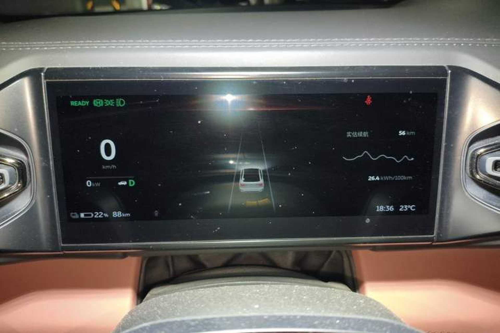 Used Nio EC6 2020 430 km Sport Version Instrument Cluster