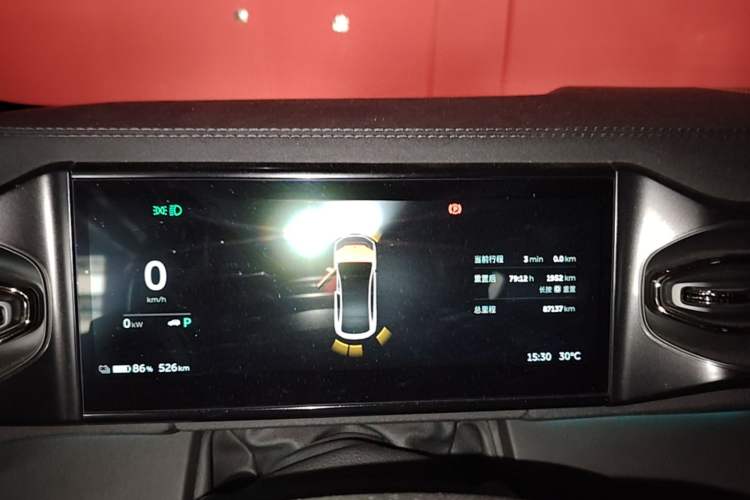 Used Nio EC6 2020 605 km Sport Edition Instrument Cluster
