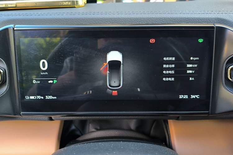 Used Nio EC6 2020 430 km Sport Version Instrument Cluster