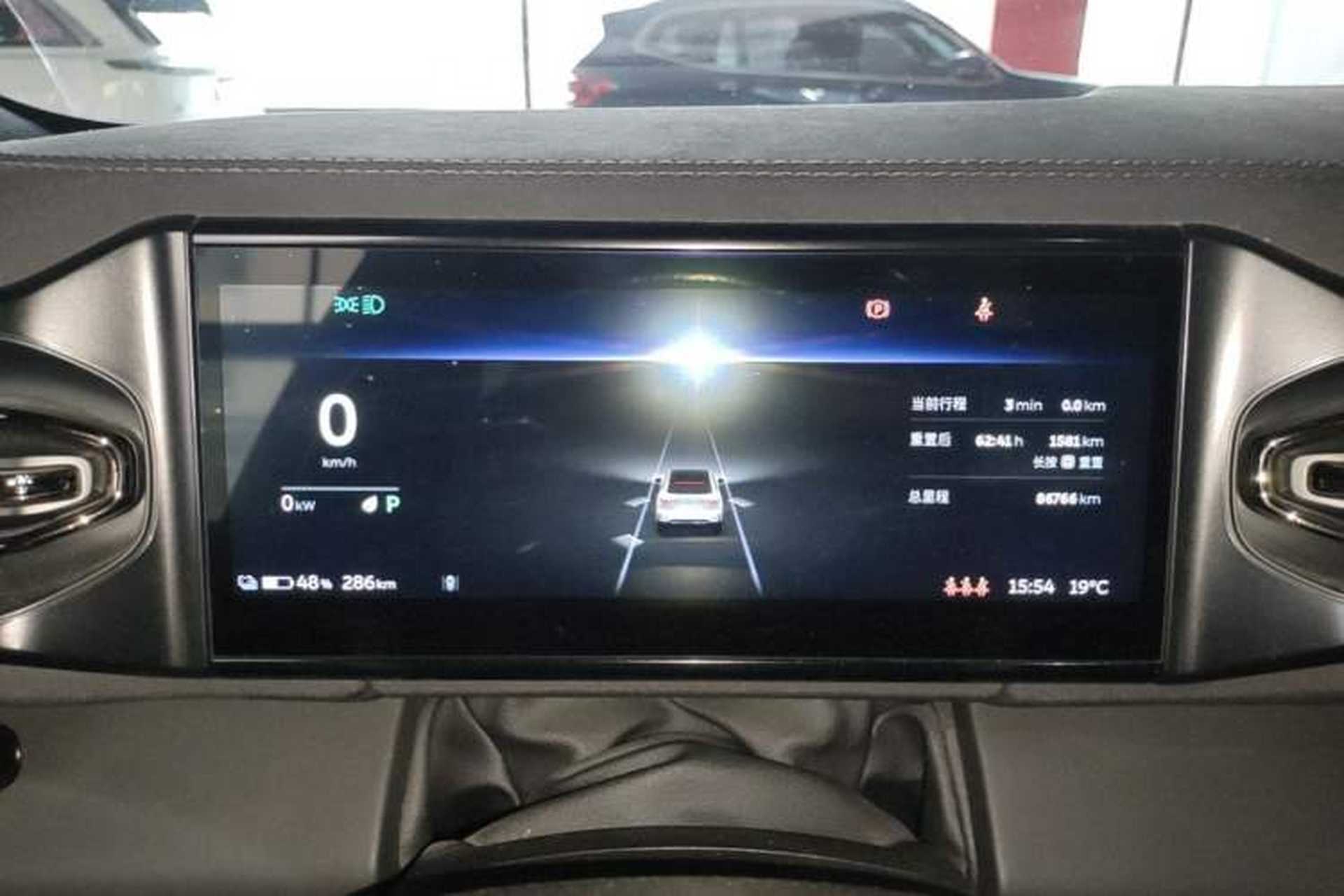 Used Nio EC6 2020 605 km Sport Edition Instrument Cluster