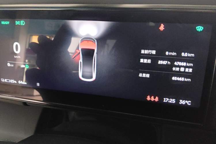 Used Nio EC6 2020 430 km Sport Version Instrument Cluster