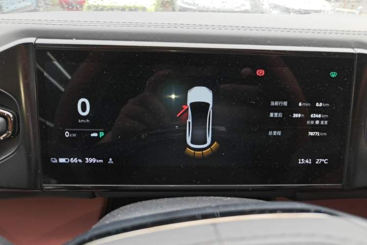 Used Nio EC6 2020 605 km Sport Edition Instrument Cluster