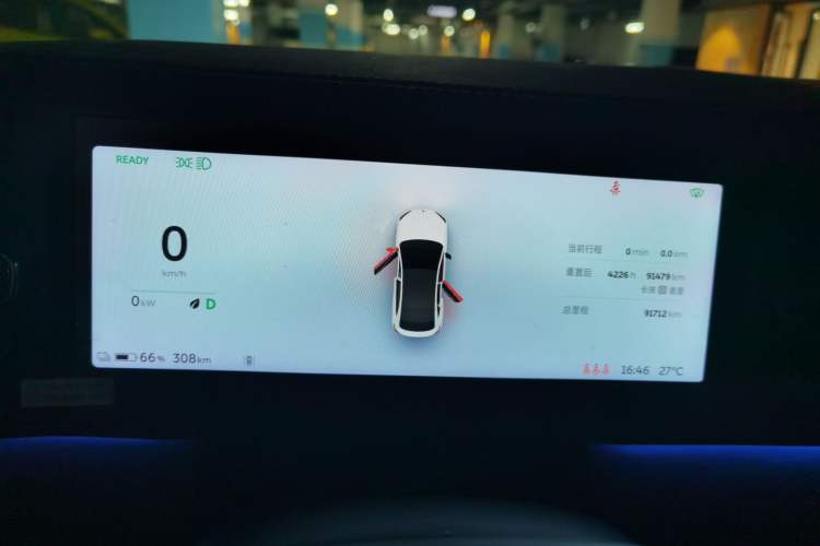 Used Nio EC6 2020 430 km Sport Version Instrument Cluster