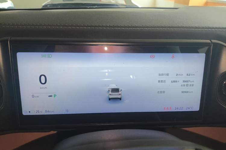 Used Nio EC6 2020 465 km Sport Edition Instrument Cluster