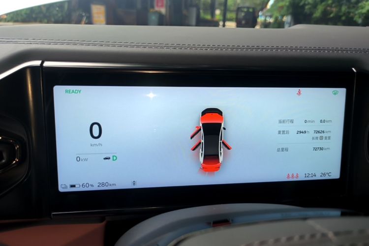 Used Nio EC6 2020 465 km Sport Edition Instrument Cluster