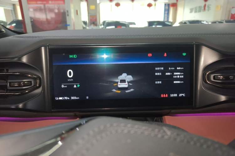 Used Nio EC6 2020 430 km Sport Version Instrument Cluster