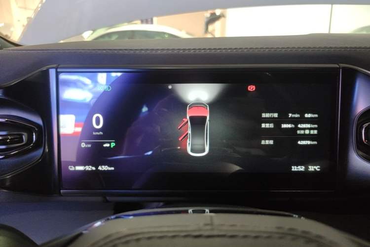Used Nio EC6 2020 465 km Sport Edition Instrument Cluster