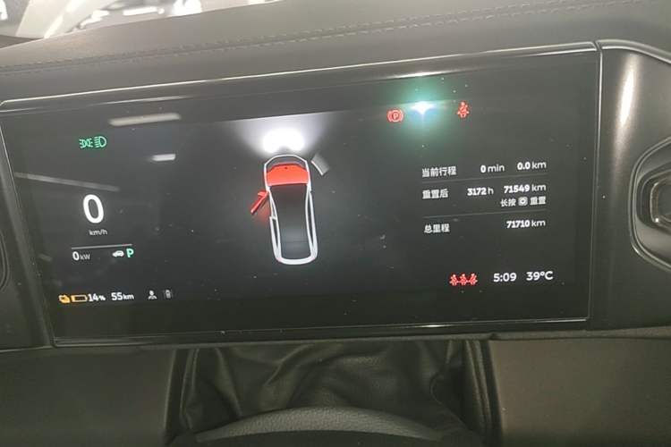 Used Nio EC6 2020 430 km Sport Version Instrument Cluster