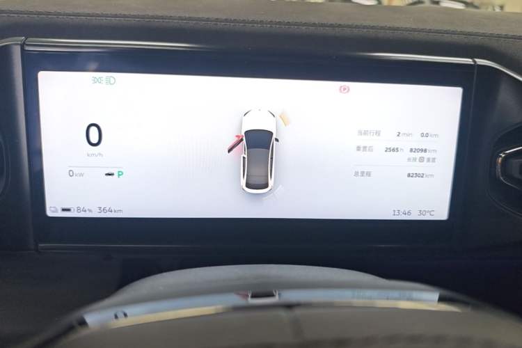 Used Nio EC6 2020 430 km Sport Version Instrument Cluster