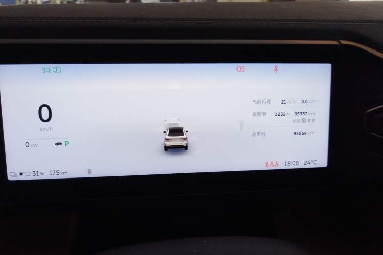 Used Nio EC6 2020 605 km Sport Edition Instrument Cluster