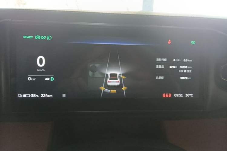 Used Nio EC6 2020 615 km Performance Edition Instrument Cluster