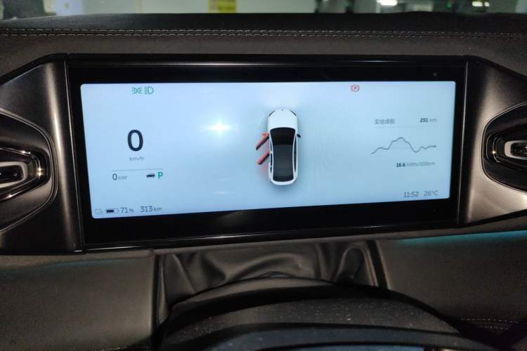 Used Nio EC6 2020 440KM Signature Edition Instrument Cluster
