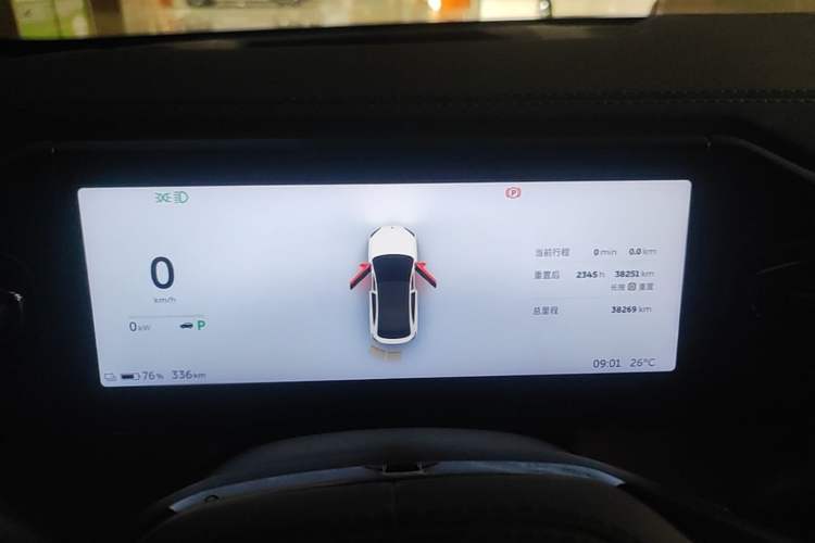 Used Nio EC6 2020 440 km Performance Version Instrument Cluster