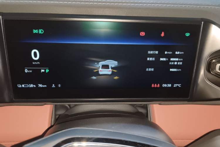 Used Nio EC6 2020 605 km Sport Edition Instrument Cluster