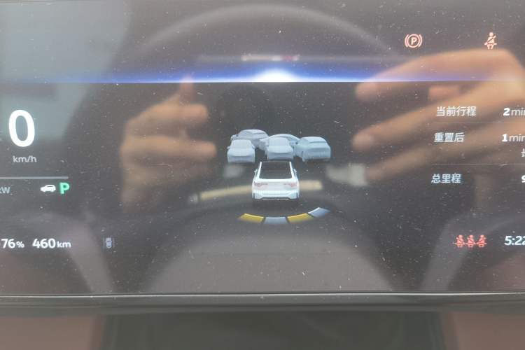 Used Nio EC6 2020 605 km Sport Edition Instrument Cluster