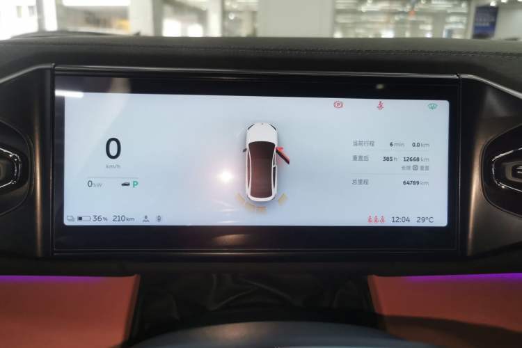 Used Nio EC6 2020 605 km Sport Edition Instrument Cluster
