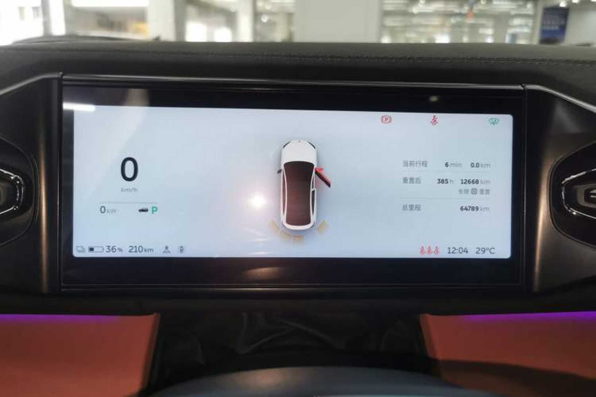 Used Nio EC6 2020 605 km Sport Edition Instrument Cluster