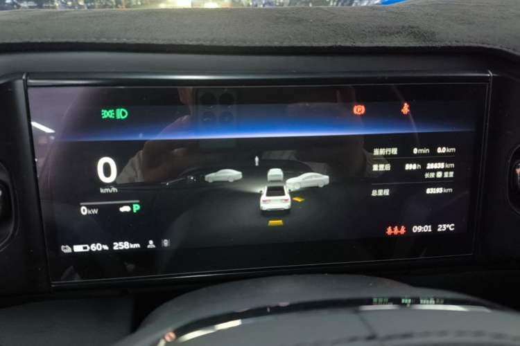 Used Nio EC6 2020 465 km Sport Edition Instrument Cluster