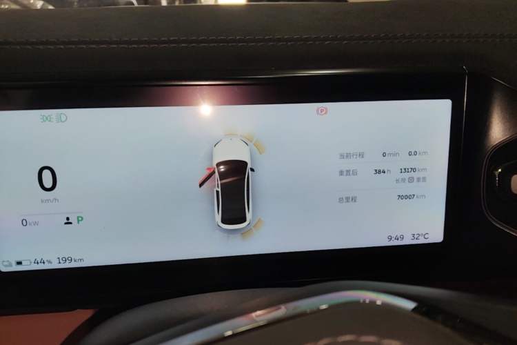 Used Nio EC6 2020 430 km Sport Version Instrument Cluster