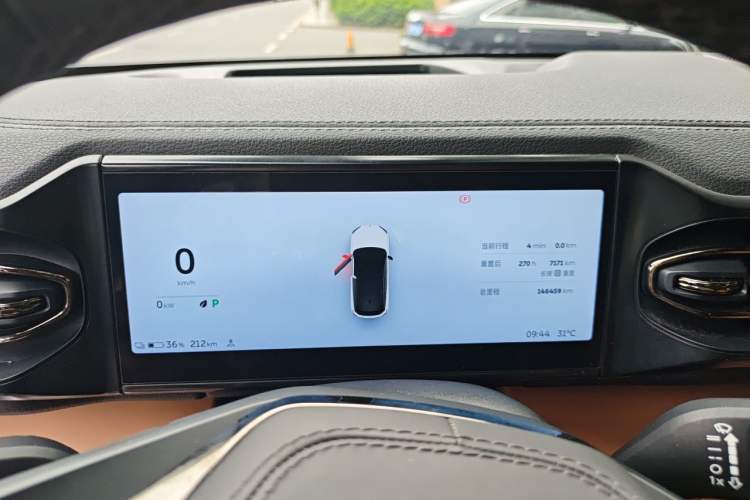 Used Nio EC6 2020 440KM Signature Edition Instrument Cluster